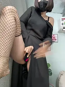 Nana-19 webcam