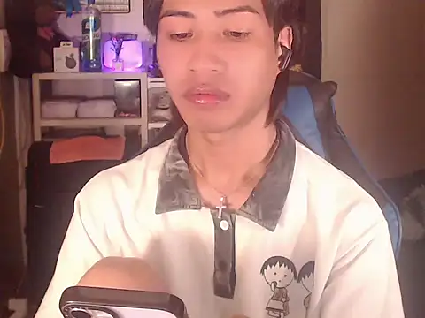 Ryu_23 webcam
