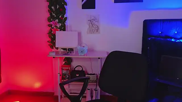Pauilina webcam