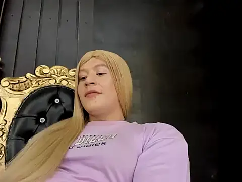 Gomory_Niix webcam