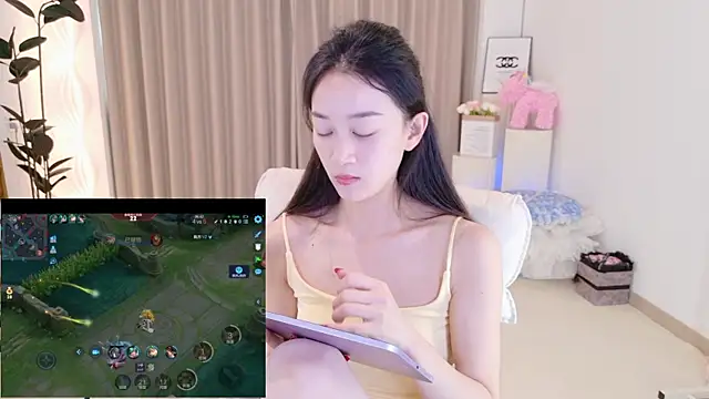 Dancing-CoCo-Pro webcam