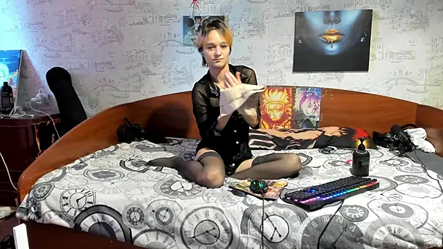 KagamiTayga webcam