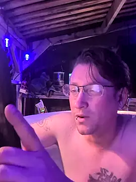 YourNotMySupervisor webcam