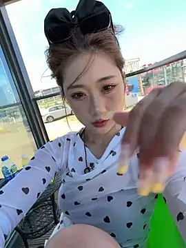 pinnnnnk webcam