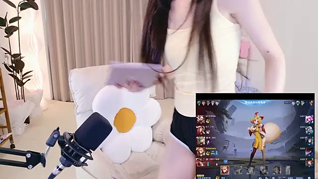 Dancing-CoCo-Pro webcam