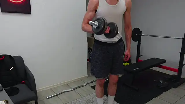 David_Heath webcam