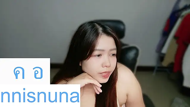 nunanunanuna webcam