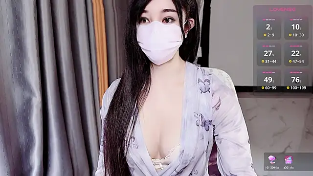 NolanMia webcam