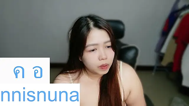 nunanunanuna webcam