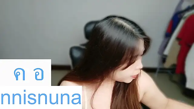 nunanunanuna webcam