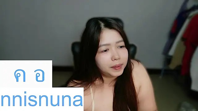 nunanunanuna webcam