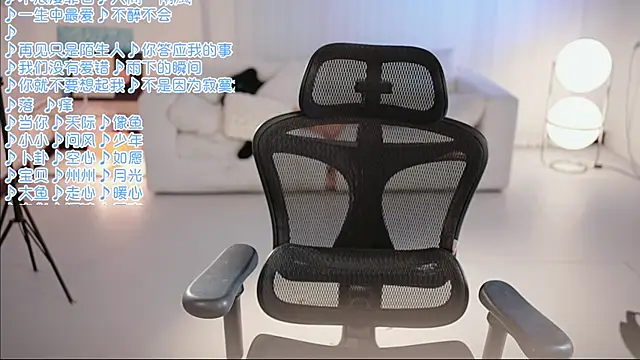 Potatosi webcam