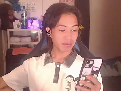 Ryu_23 webcam