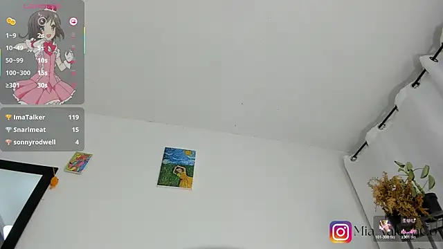 Mia-Valeria- webcam