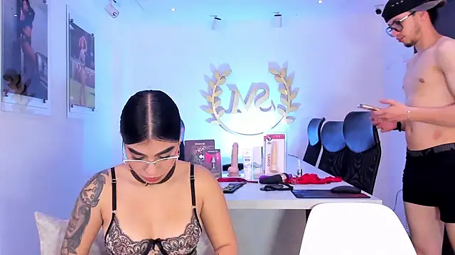 MaiaLopez webcam