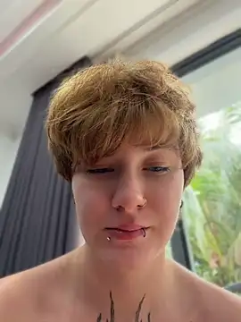 icemur