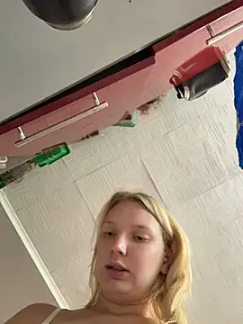 AmmyHot webcam