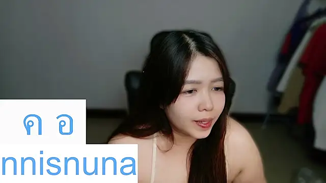 nunanunanuna webcam