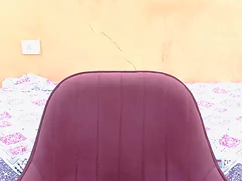 hii-sumaya webcam