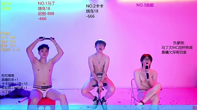 Blush-boys-001 live cam on StripChat