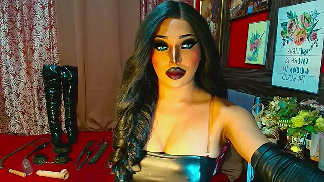 demonfuta webcam