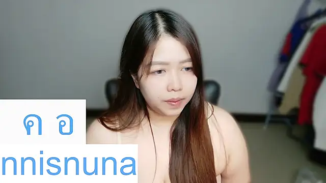 nunanunanuna webcam