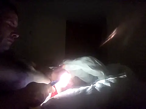 Nidge251 webcam