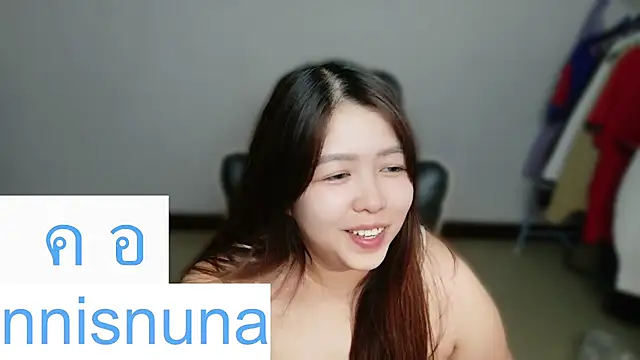nunanunanuna webcam