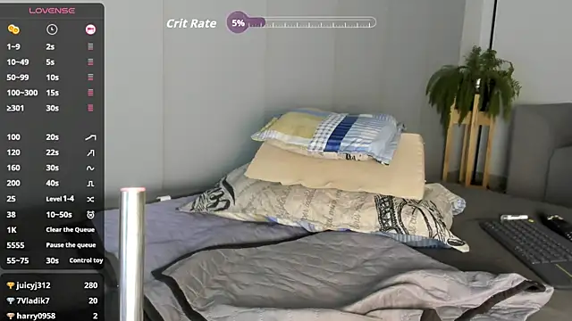 TanishaEvans webcam