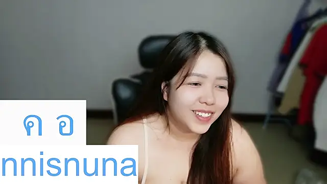nunanunanuna webcam