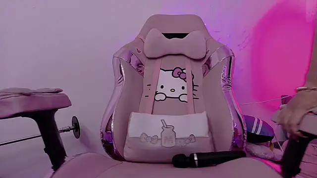 Haelycute webcam