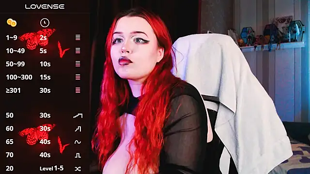 Mo_Atsui webcam
