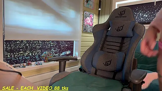 SandyChris webcam