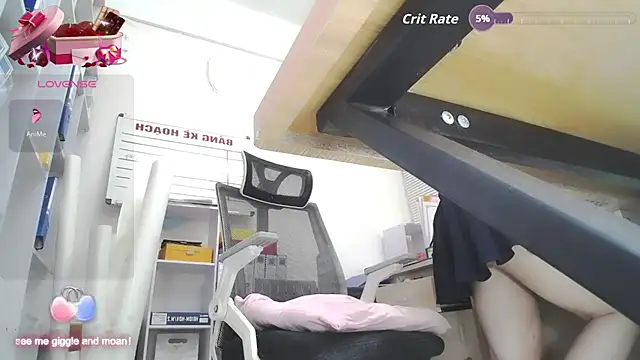 _GirlOffice_ webcam