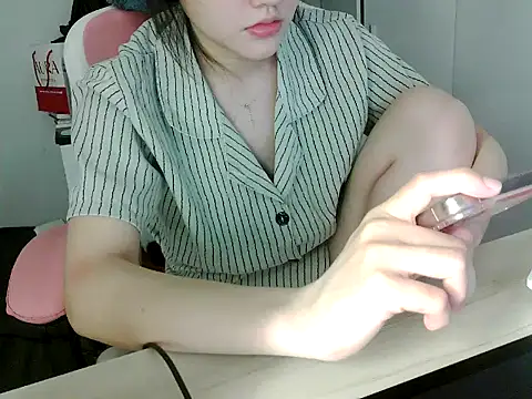 lucienguyen webcam
