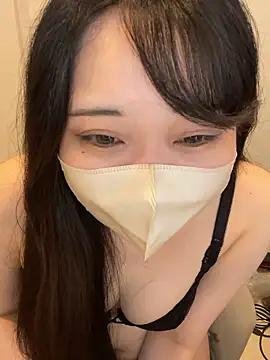 tan-chan webcam
