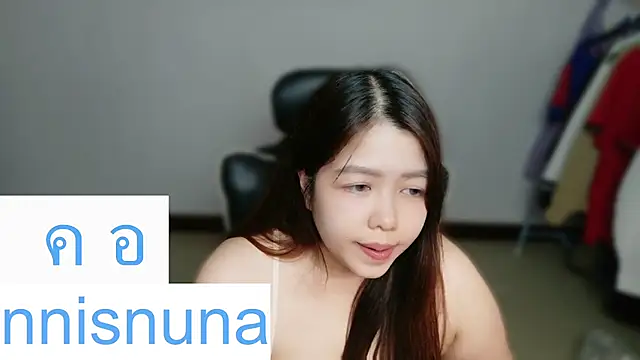 nunanunanuna webcam