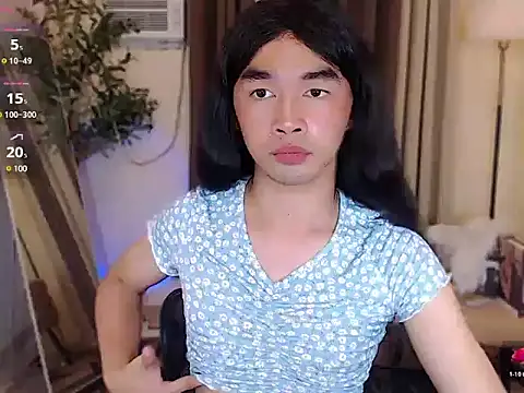 UrHotReina webcam