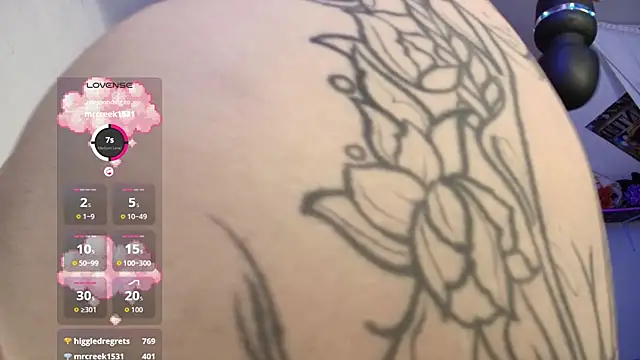 Persia_09 webcam