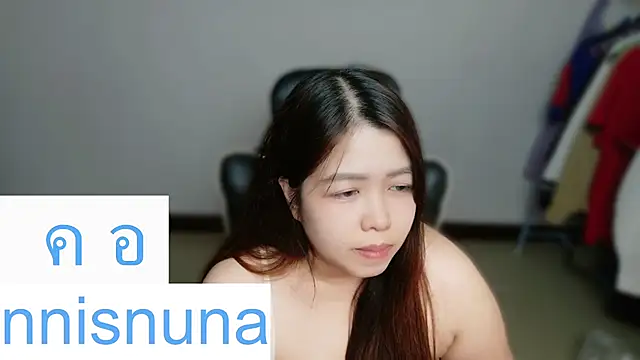 nunanunanuna webcam