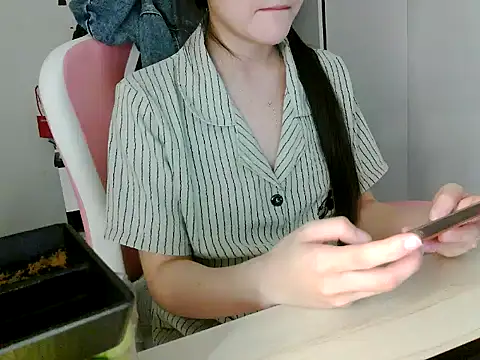 lucienguyen webcam
