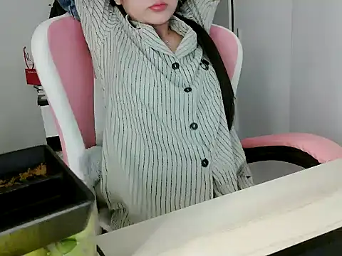 lucienguyen webcam