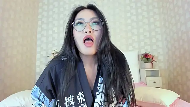 NatsumiHun webcam