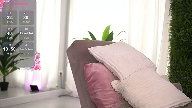 FreyaHeart webcam