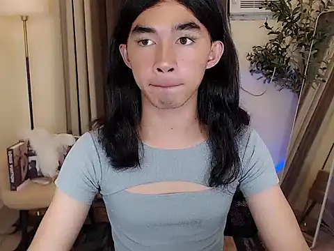 UrHotReina webcam