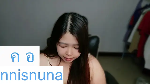 nunanunanuna webcam