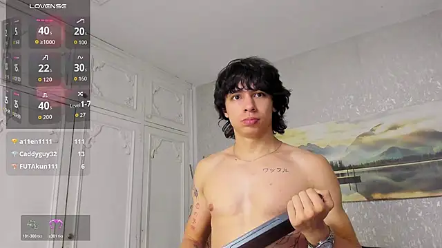 Tyler_durten webcam