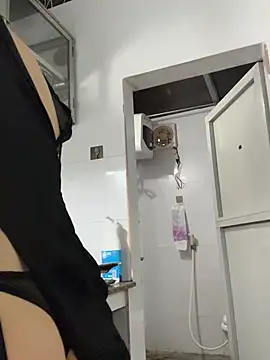 Nana-19 webcam