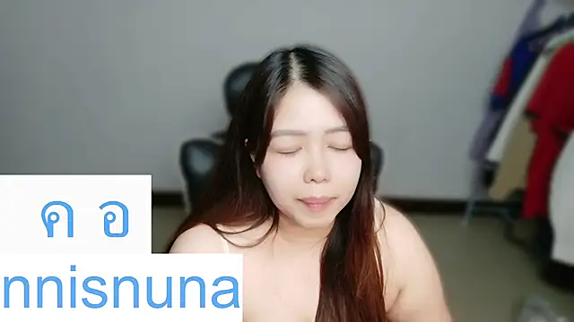 nunanunanuna webcam