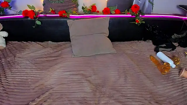 Sunbeam69 webcam